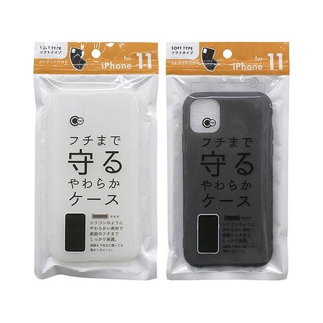 iPhone11フチまで守るケース